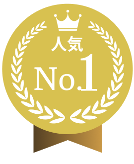 No1